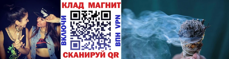Купить наркотики цена Джанкой МАРИХУАНА  АМФЕТАМИН  Кокаин  БУТИРАТ  Меф мяу мяу  ГАШ 