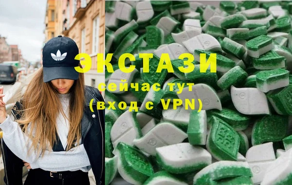 MESCALINE Дмитриев