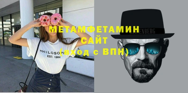 ешки Дмитров
