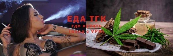 MESCALINE Дмитриев