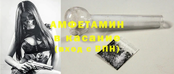PSILOCYBIN Дмитровск