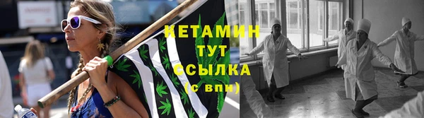 MESCALINE Дмитриев