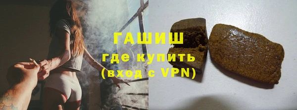 PSILOCYBIN Дмитровск