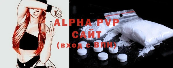 MESCALINE Дмитриев
