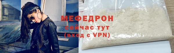 ешки Дмитров