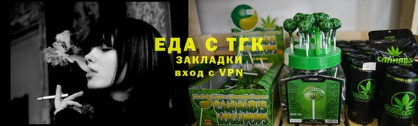 ешки Дмитров