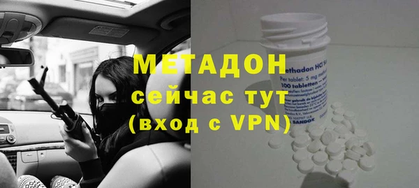 MESCALINE Дмитриев