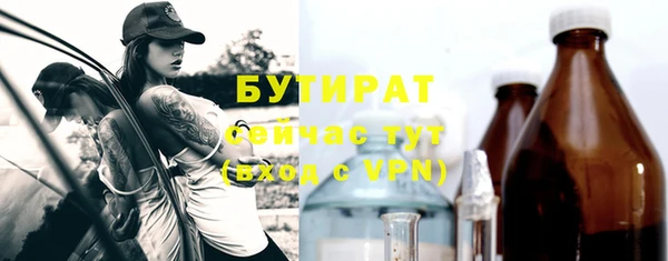 ешки Дмитров