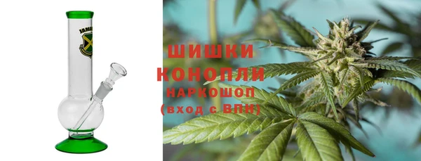 MESCALINE Дмитриев