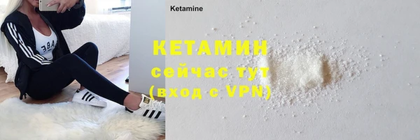 ешки Дмитров