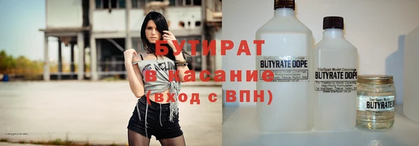 MESCALINE Дмитриев