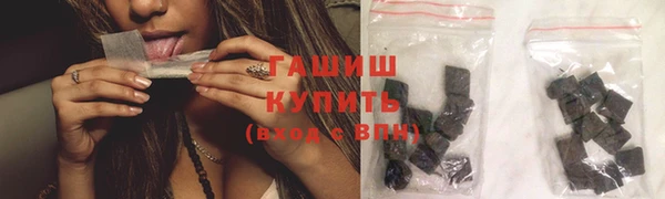ешки Дмитров