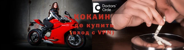 MESCALINE Дмитриев