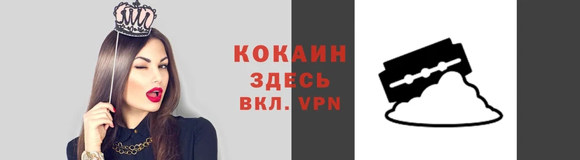 ешки Дмитров