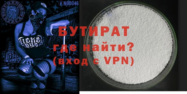 PSILOCYBIN Дмитровск
