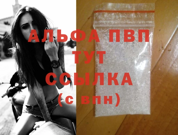 MESCALINE Дмитриев