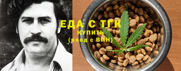 PSILOCYBIN Дмитровск