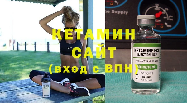 MESCALINE Дмитриев
