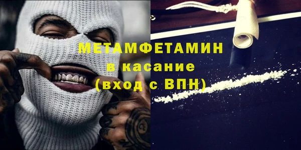 ешки Дмитров