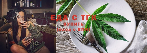 ешки Дмитров