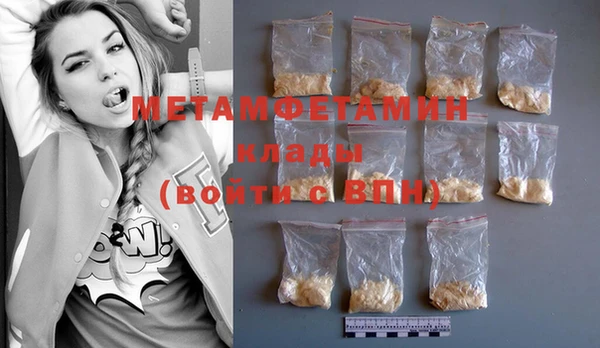 MESCALINE Дмитриев