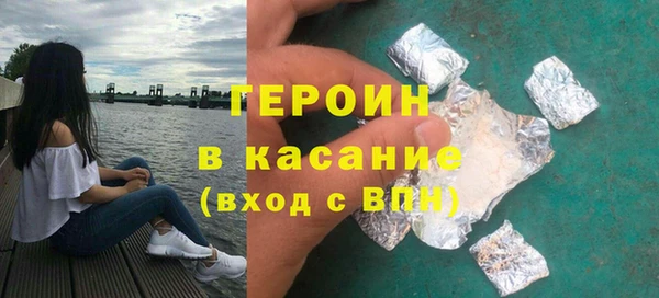 ешки Дмитров