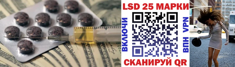 ЛСД экстази ecstasy  купить наркотик  Джанкой 
