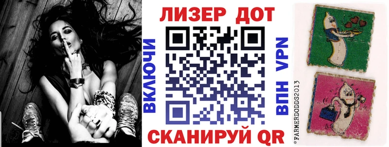 купить закладку  Джанкой  KRAKEN как зайти  Марки N-bome 1500мкг 